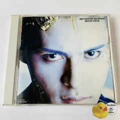 2025年最新】buck-tick seventhの人気アイテム - メルカリ