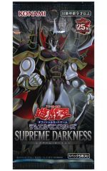 遊戯王OCG PHANTOM DARKNESS 未開封パック - メルカリ