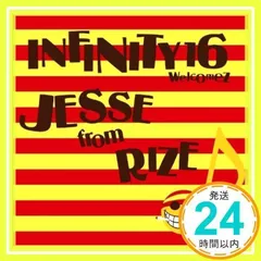 2025年最新】RIZE JESSEの人気アイテム - メルカリ