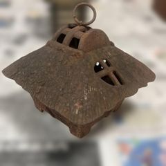 吊灯篭 丸型傘鉄灯籠 少し錆あり 古鉄 古道具 レトロ アンティーク