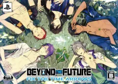【中古】BEYOND THE FUTURE - FIX THE TIME ARROWS -(限定版) - PS3