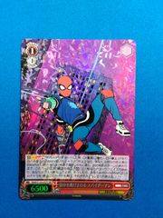 ヴァイス MARVEL フレンドリー・ネイバーフッド スパイダーマン RR