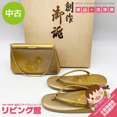 2026年最新】螺鈿 バッグの人気アイテム - メルカリ