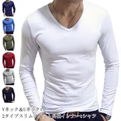 インナーtシャツ メンズ 長袖tシャツ ヒートテック 長袖 vネック Uネック 丸首 スリム 細身 肌着 インナー ヒートインナー アンダーシャツ インナーシャツ インナーtシャツ ストレッチ 無地 #sam467