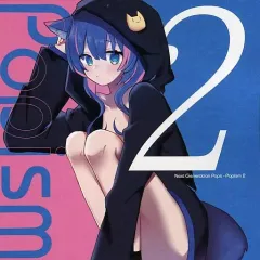 【中古】同人音楽CDソフト Popism 2 / Popism