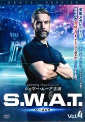 烏鵲橋 の兄弟たち オジャッキョ(29枚セット)第1話～最終話