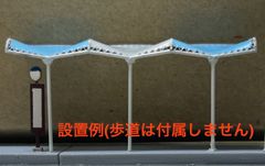 阪急バス停留所　Nゲージサイズ(空港一丁目タイプ)塗装済完成品