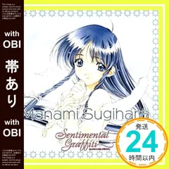 センチメンタルグラフティ ピンバッジ 杉原真奈美 2026年最新】杉原真奈美の人気アイテム - メルカリ
