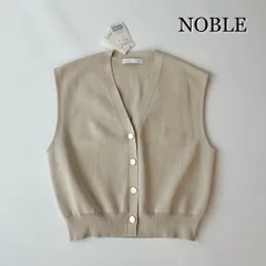 2025年最新】NOBLE CO/PE ニットベストの人気アイテム - メルカリ