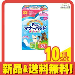 Item thumbnail for item 9726f3a7-24be-4da4-b4eb-0cc779aa8066