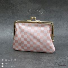 ＼ぱちん！／という音が心地いい♥がま口財布✧*｡【日本製】シルク100％生地使用。職人が1手ずつ手縫いで仕上げており、品質は◎！やっぱりがま口財布ってかわいい！中にはポケットもあるのでレシートや1枚2枚程度のお札を忍ばせてもOK♪市松柄がレトロかわいい！！