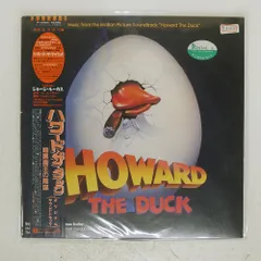 2025年最新】ハワード・ザ・ダックの人気アイテム - メルカリ