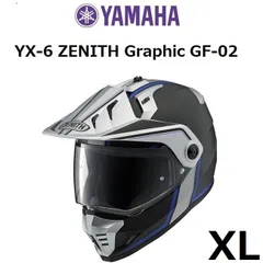 専用品　YAMAHA ZENITH YX-6 XL 美品　お譲りします^_^