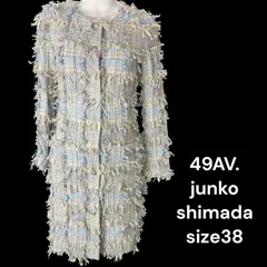 美品 49AV. junko shimada ジュンコシマダ 春色 ツイード ノーカラー スプリング コート 38、M、9号 レディース 中古 S5N295
