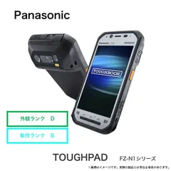 2024年最新】panasonic 照明 bluetooth スピーカーの人気