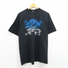 2024年最新】湾岸戦争Tシャツの人気アイテム - メルカリ