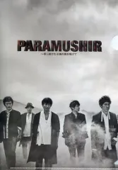 TEAM NACS 大泉洋 クリアファイル13種セット Amazon.co.jp: TEAM NACS 大泉洋 クリアファイル13種セット