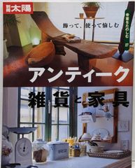 【中古CD】スペイン古楽集成Vol.16/ビクトリア／スペイン放送合唱団/アルベルト ブランカフォルト 中古CD】スペイン古楽集成Vol.16/ビクトリア／スペイン放送合唱