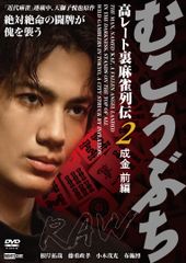 新品未開封】コンパクトセレクション 君の声が聞こえる DVD BOX1