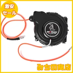 2025年最新】エアーホースドラムの人気アイテム - メルカリ 2025年最新】エアーホースドラムの人気アイテム - メルカリ