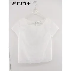 ◇ KUMIKYOKU 組曲 レース 半袖 カットソー サイズ2 ホワイト レディース  【中古】 【1107280001808】