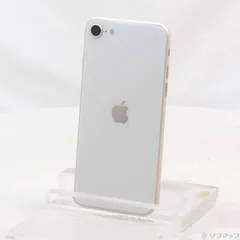 2025年最新】iphone se 第3世代 スターライト apple 64gb mmyd3j