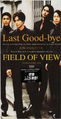 FIELD OF VIEW「冬のバラード」8cm シングル【激安】未開封 m79364811102_1.jpg?1647928933