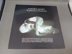 2025年最新】尾崎豊 6 pieces of storyの人気アイテム - メルカリ