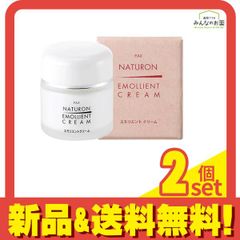 パックスナチュロン エモリエントクリーム 35g 2個セット まとめ売り