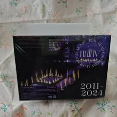 2025年最新】世界で一番孤独なLoverの人気アイテム - メルカリ