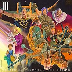 [중고] [매우 좋은] 기동전사 건담 THE ORIGIN lll Blu-ray Disc Collector's Edition(첫회 한정 생산)