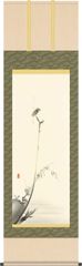 掛け軸-枯木鳴鵙図／宮本 武蔵(尺五)幅54.5×高さ190cm モダン オシャレ インテリア 5G9-159 床の間 重要文化財 名作