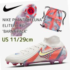 NIKE PHANTOM LUNA 2 ELITE SE FG 'BARNA PACK' ナイキ ファントム ルナ 2 エリート SE FG ハイカット サッカースパイク(FZ1528-001)白29cm箱無し