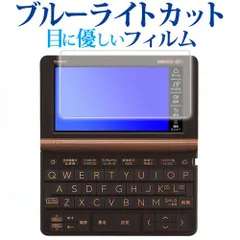 2025年最新】xd-sx20000の人気アイテム - メルカリ 2025年最新】xd-sx20000の人気アイテム - メルカリ