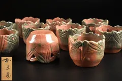 2025年最新】川崎和楽の人気アイテム - メルカリ