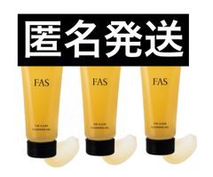 ★匿名発送★FAS ザ クリア クレンジングジェル ミニチューブ （8ml・約2回分）x 3本