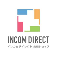 未開封】TOA WF-180 連絡用無線システム マイクイヤホン [mer0145