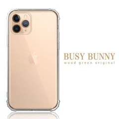 iPhone11Pro Max アイフォン11 プロマックス ケース カバー 透明 クリア TPU ソフト 無地 クリアケース スマホケース スマホカバー