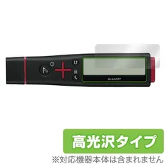 SHARP - SHARP新品未開封【ナゾル】BN-NZ2E ヨドバシ.com - シャープ SHARP ペン型スキャナー辞書 ナゾル2