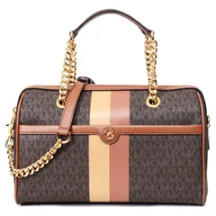 マイケルコース バッグ MICHAEL KORS レザー モノグラム ブレア ストライプ サッチェル ロゴ 2way ミディアム クロスボディ 斜め掛け ショルダー ハンドバッグ ブラウン×ラゲージ 30S2G6BS6U