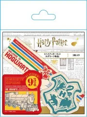 ハリー・ポッター IS-773 ミニステッカーセット（ホグワーツ特急）