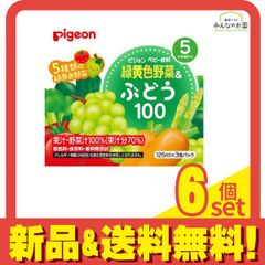 Item thumbnail for item a55f1a23-5e73-4005-86ac-e7f52df36d12