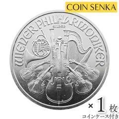2025年最新】ウィーン金貨の人気アイテム - メルカリ
