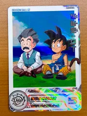2026年最新】MM2 孫悟空gtの人気アイテム - メルカリ