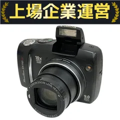 Canon PowerShot SX110 IS コンパクトデジタルカメラ Amazon.com : Canon Powershot SX110IS 9MP Digital Camera with
