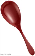 【新品】ビッグスプーン 朱 １５００４３１のサムネイル