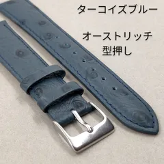 2025年最新】エルメス 時計ベルトの人気アイテム - メルカリ