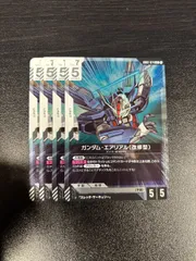 ガンダムカードゲーム ガンダム・エアリアル (改修版) R 4枚