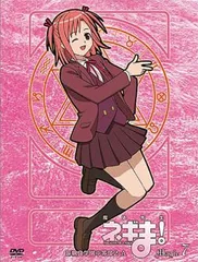 魔法先生ネギま! 麻帆良学園中等部2-A Magic 7(第25話～第26話)【アニメ 中古 DVD】