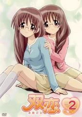 安いDVD 苺ゆいの通販商品を比較 | ショッピング情報のオークファン